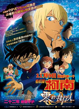 av国产一区二区